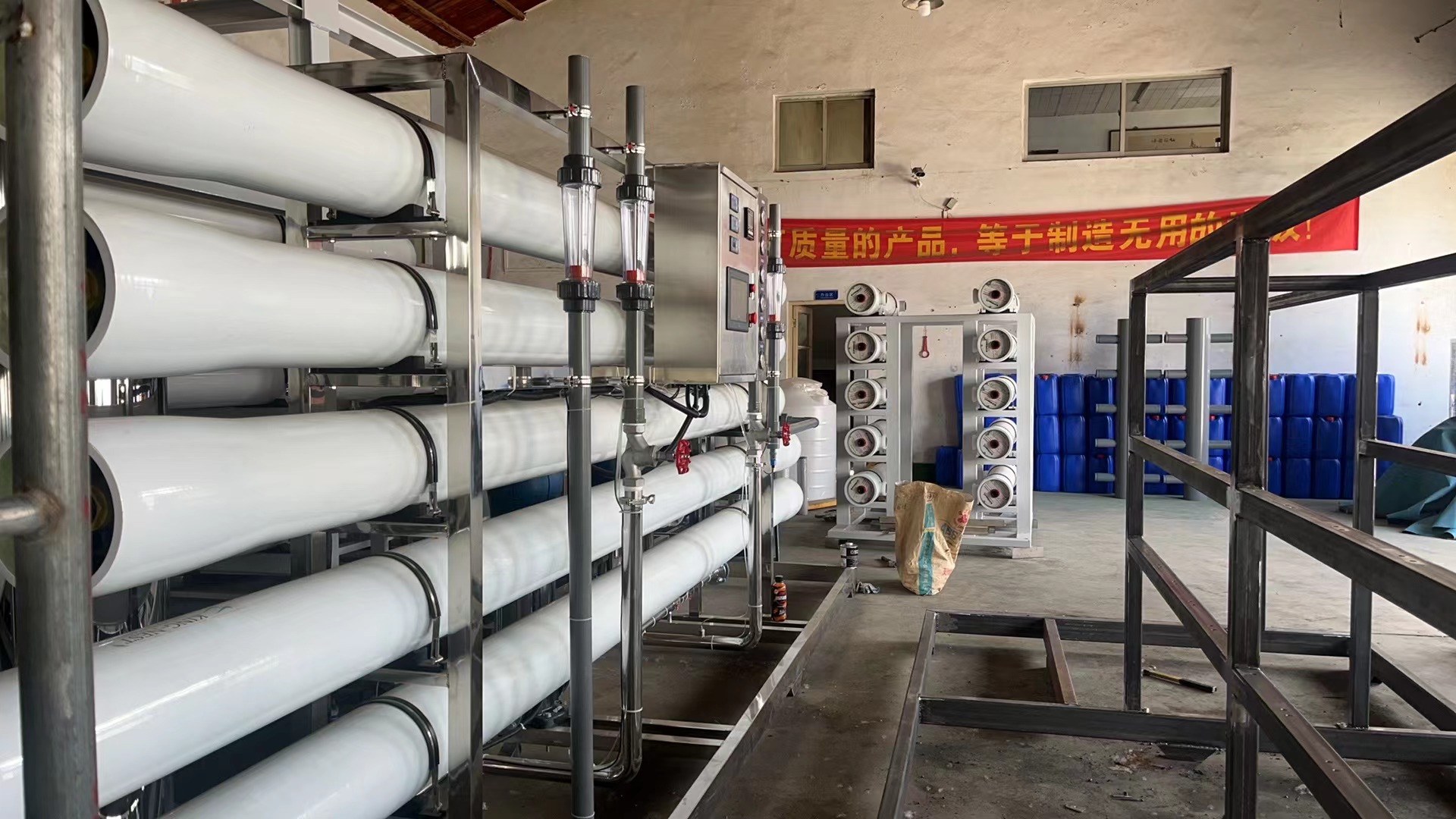 膜法过滤设备加工现场 On site processing of membrane filtration equipment