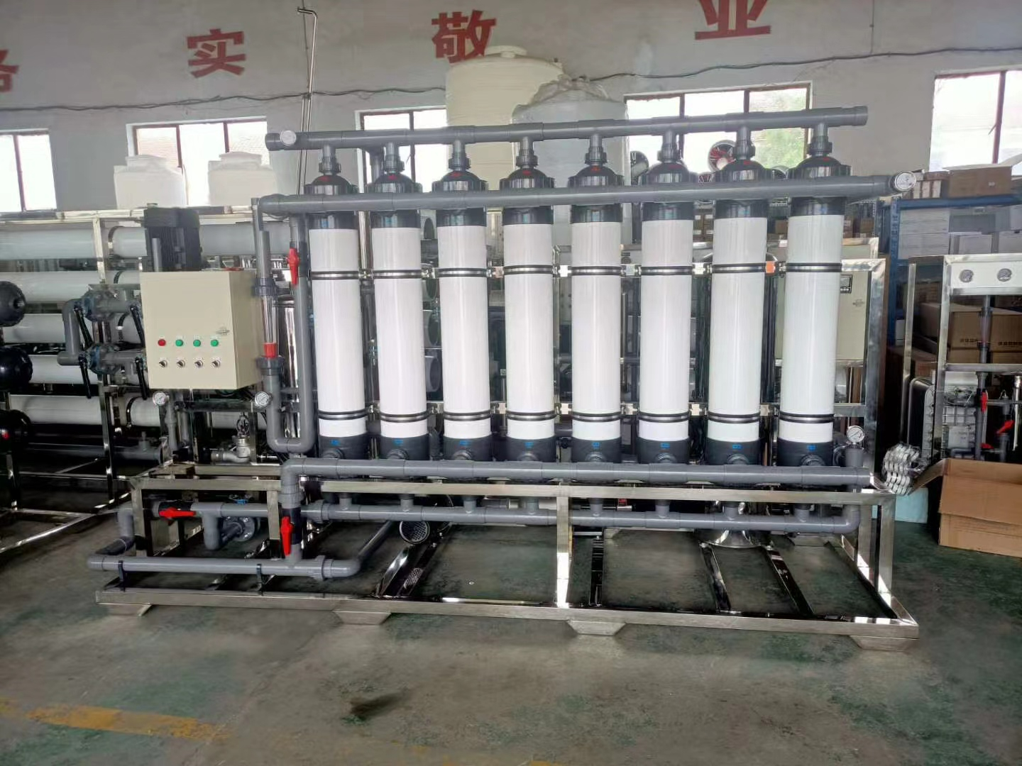 	膜法过滤设备加工现场 On site processing of membrane filtration equipment