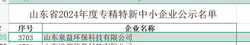 1717557004380.jpg 1717557004380.jpg